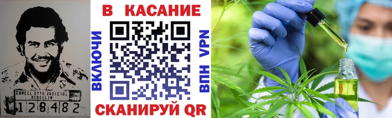 Где найти наркотики Менделеевск МАРИХУАНА  Псилоцибиновые грибы  Кокаин  СОЛЬ  Гашиш  Меф мяу мяу 