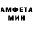 Amphetamine VHQ CFN Kiy
