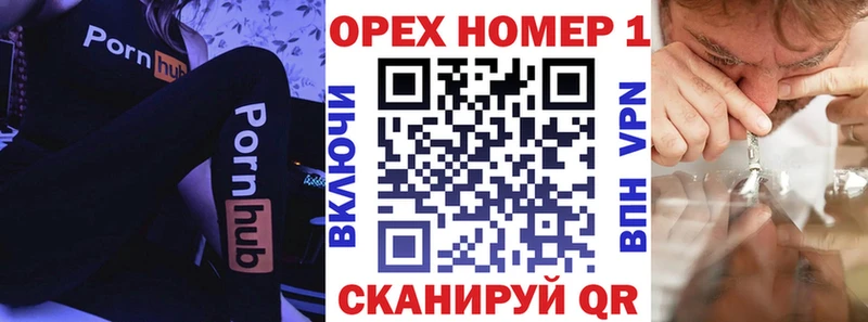 COCAIN Эквадор  Менделеевск 