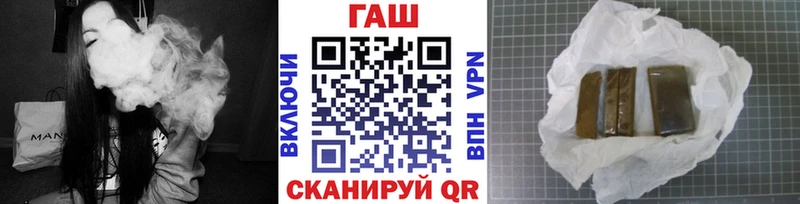 даркнет сайт  Менделеевск  ГАШИШ индика сатива 