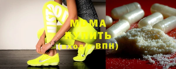 МДПВ Волосово