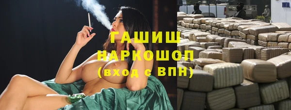 кокс Алексеевка