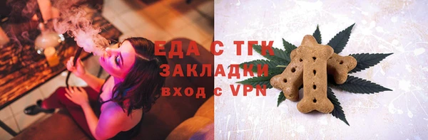 наркотики Алзамай