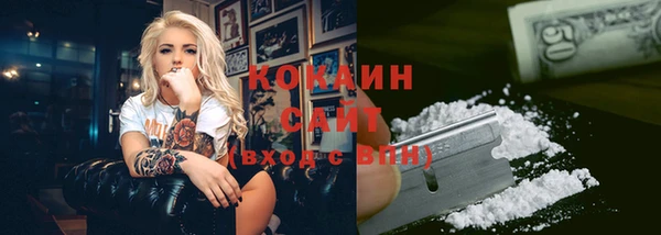 наркотики Алзамай