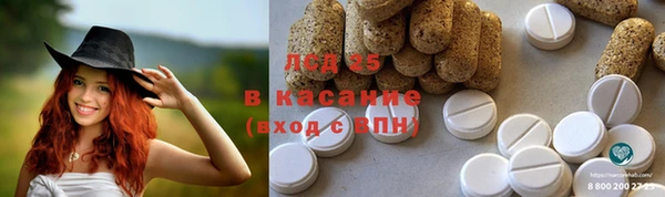 ECSTASY Алексин