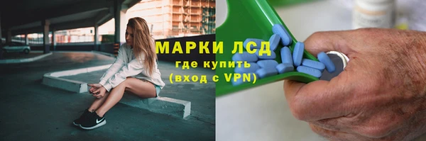 наркотики Алзамай