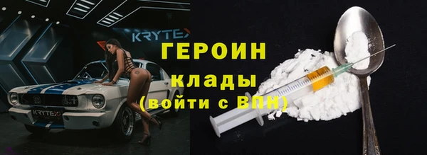 твердый Волоколамск