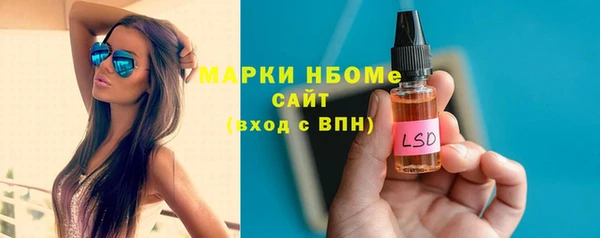наркотики Алзамай