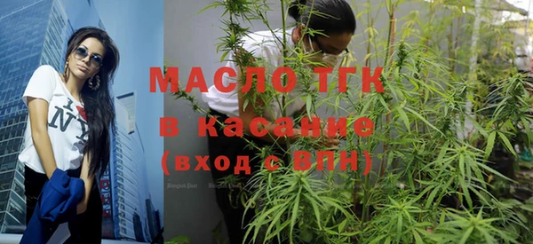 ECSTASY Алексин