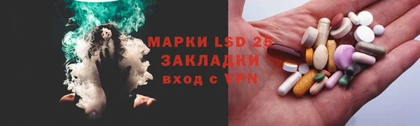 кокс Алексеевка