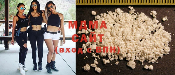 наркотики Алзамай