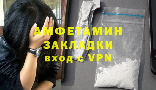 кокс Алексеевка