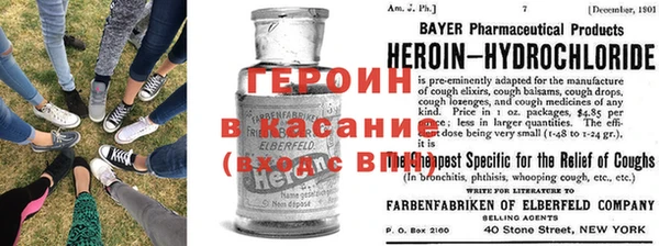 наркотики Алзамай