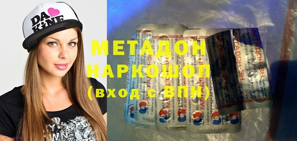 кокс Алексеевка
