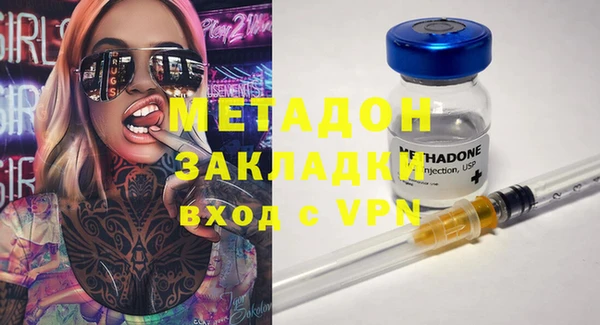 наркотики Алзамай