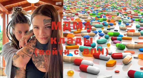 кокс Алексеевка