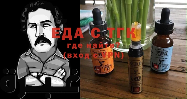 наркотики Алзамай