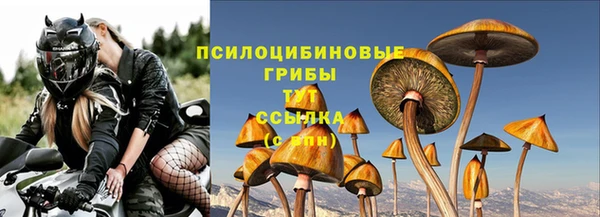 наркотики Алзамай