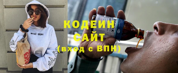 ECSTASY Алексин