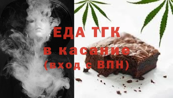 кокс Алексеевка