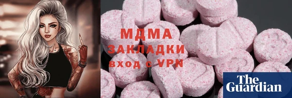 ECSTASY Алексин