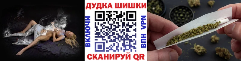 МАРИХУАНА LSD WEED  даркнет сайт  Менделеевск 